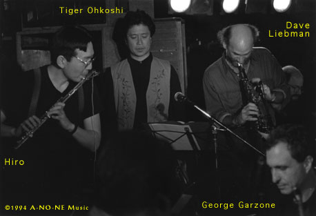 Boston Blazing Jazz Orchestra