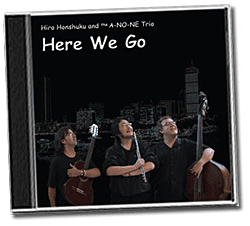 Here We Go CD Cover