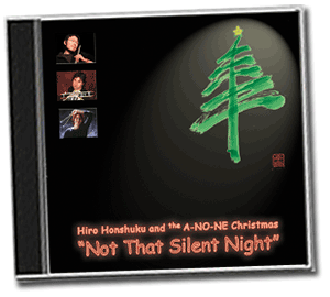 Not That Silent Night CD Cover